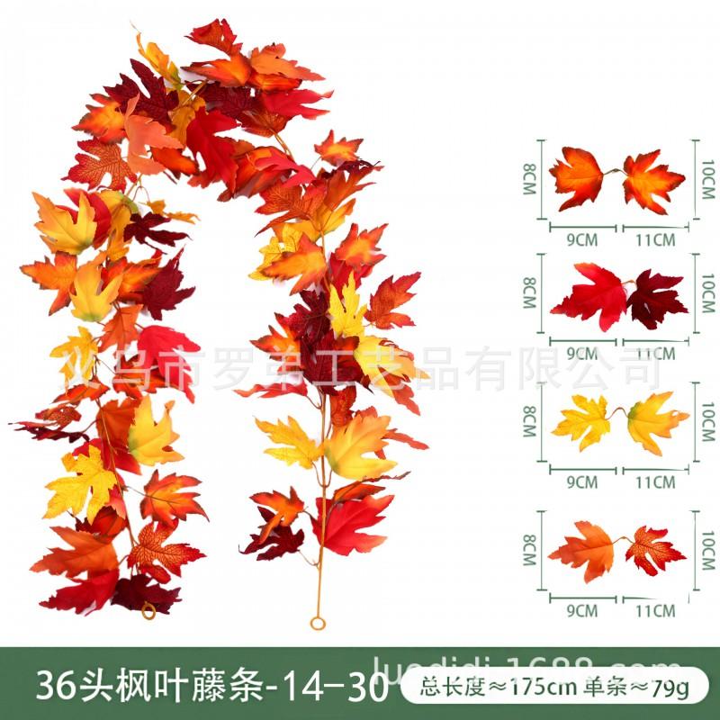 Artificial Maple Vine Decor Festival Thanksgiving Halloween Wedding Home Photography