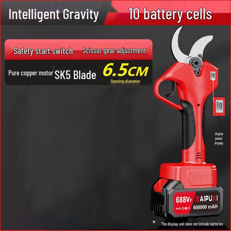 Беспроводные электрические секаторы BAIPUXI, вилка CN (адаптер в комплекте)