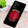 Силиконовый чехол для телефона Samsung Galaxy note 10 pro S26 S25 S24 S23 S22 S21 Plus S25Ultra с флагом Марокко и изображением паспорта