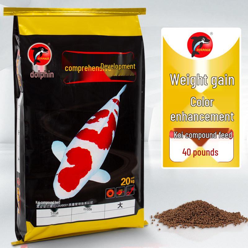 Dolphin Универсальные Гранулы для Кои и Золотых Рыбок - Корм для Декоративных Рыб с Усилителями Цвета
