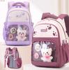 Primary School Student Schoolbag Reduces Burden and Protects Spine Third Grade Boy Campus Backpack Cartoon Large Capacity Girl Pain Bag