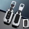 Держатель-чехол из цинкового сплава для ключа автомобиля Skoda Octavia Kodiaq Karoq для Volkswagen VW Polo Passat B8 Tiguan 2 для Seat Чехол для ключа автомобиля