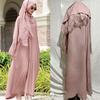 Женский мусульманский халат малайский индонезийский платье с хиджабом