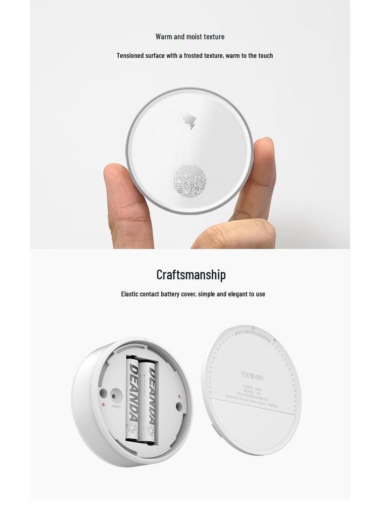 DingTalk Smart Point 1: Беспроводные Bluetooth часы посещаемости с распознаванием лица