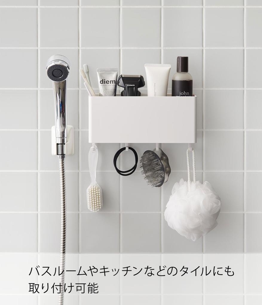 Yamazaki Film Hook Storage X X Film H13cm with Hooks Small Item Storage with Bathroom Washroom Product 2169 Box, Wide, White, Approx. W24.5 D7.7
