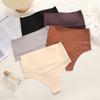 FINETOO Bodyshaper Бесшовные стринги с высокой талией, женские антибактериальные трусики, женское нижнее белье