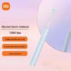 Звуковая электрическая зубная щетка XiaoMijia T200C, китайская вилка (адаптер в комплекте)