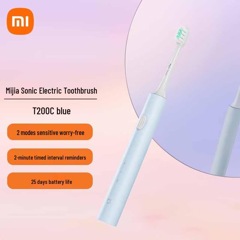 Звуковая электрическая зубная щетка Xiaomi T200C, китайская вилка (адаптер в комплекте)