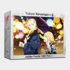 Пазл из 1000 деталей - Tokyo Avengers 2, популярная корейская головоломка