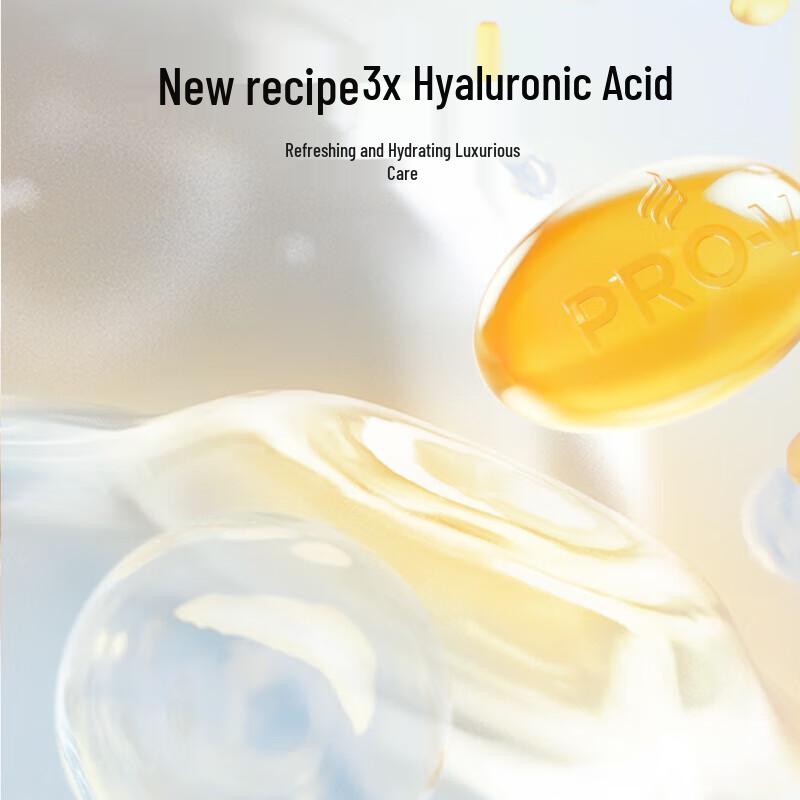 Pantene Aqua Revitalize Hair Mask