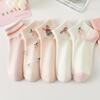 5 Pairs of Short Socks Women's Cute Stockings Soft, Breathable, and Comfortable Socks