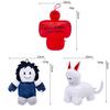 Roblox Forsaken Chance Cute Stuffed Animal With Pp Cotton Filling For Play And Display