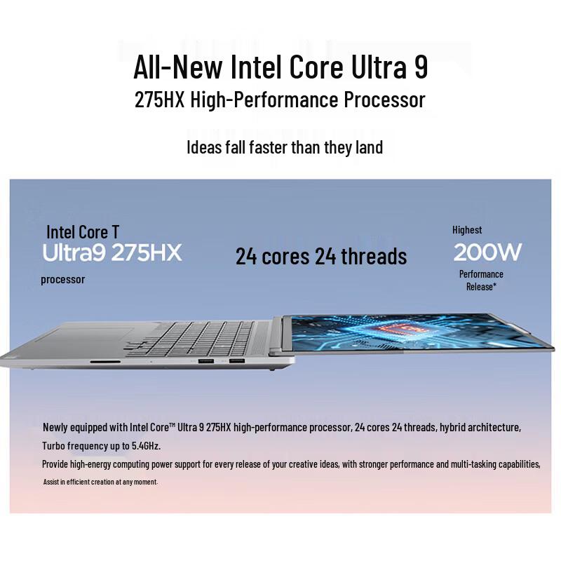 Lenovo ThinkBook 16p High-Performance Laptop (CN version)