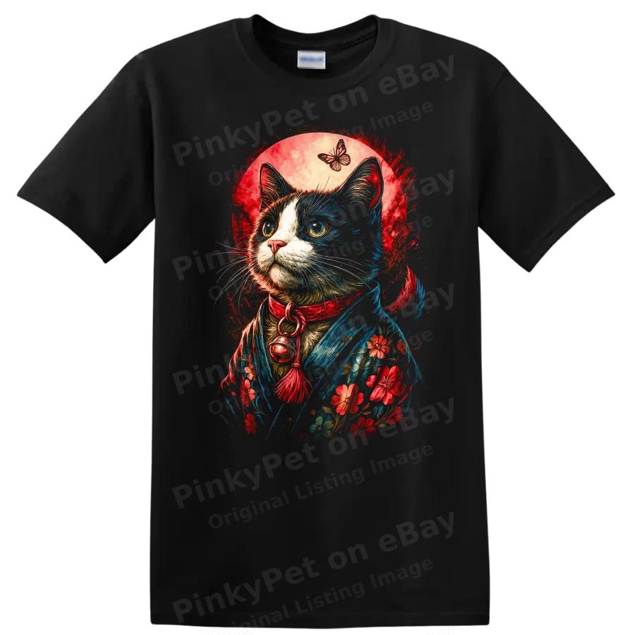 Japanese Cat w/ Kimono Art Vintage T Shirt Cute Pet Lover Tee