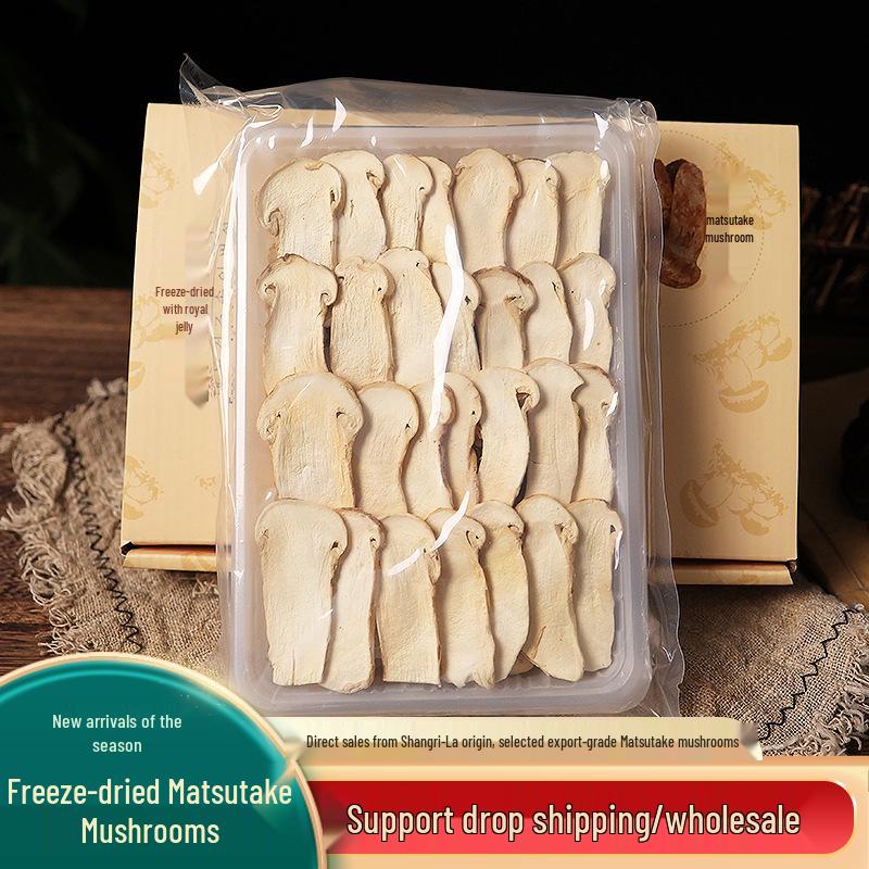 Shangri-La Freeze-Dried Matsutake Center Slice Chips for Hotels