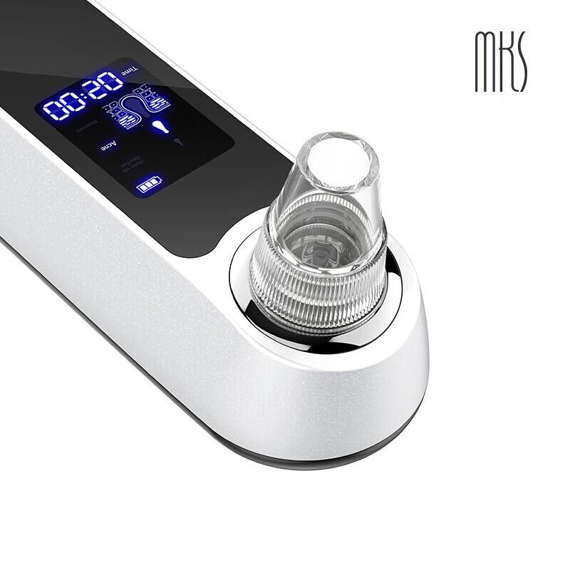 MKS Электрический прибор для удаления черных точек