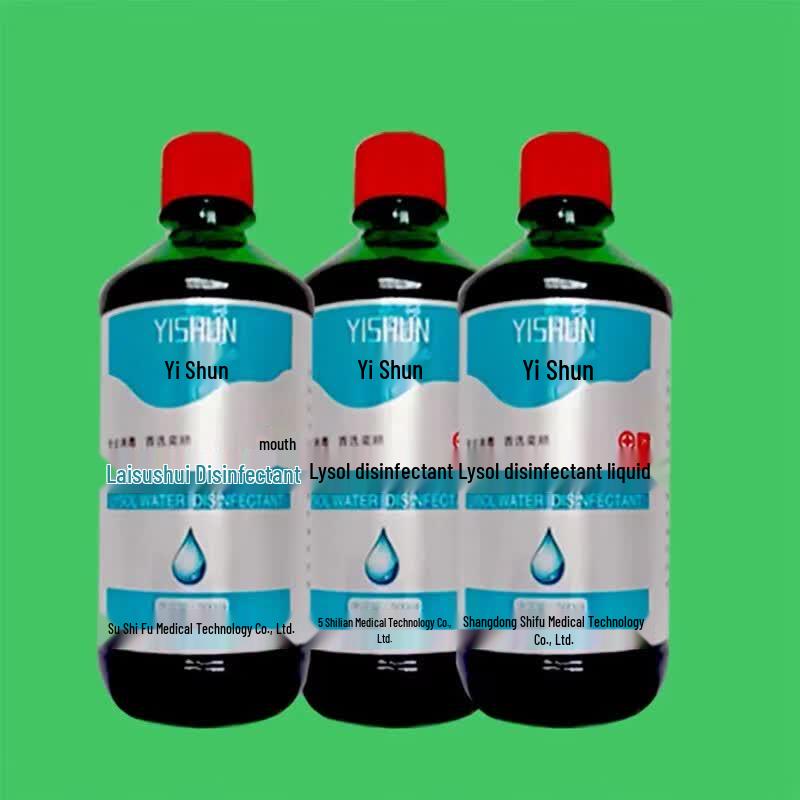 YiShun Дезинфицирующее средство для пола Lysol