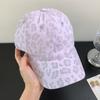 Peaked Leopard Print Hat Creative Cotton Baseball Cap Leopard Print Baseball Cap  Summer