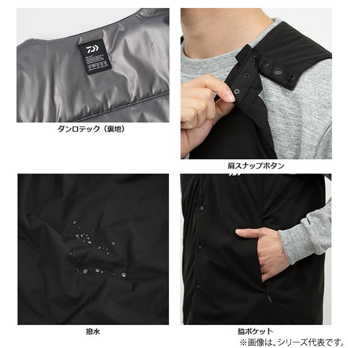 Daiwa Жилет Danrotech One Touch Thermo Vest Коричневый XL DJ-2722