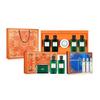 Hermes Amenity Travel Special Set of 7 Items (hair/body/perfume)