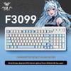 Механическая клавиатура AULA F3099 с 99 клавишами, тройной режим