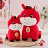 2026 Year of the Horse mascot doll will be rich soon plush toy natal year zodiac horse doll gift