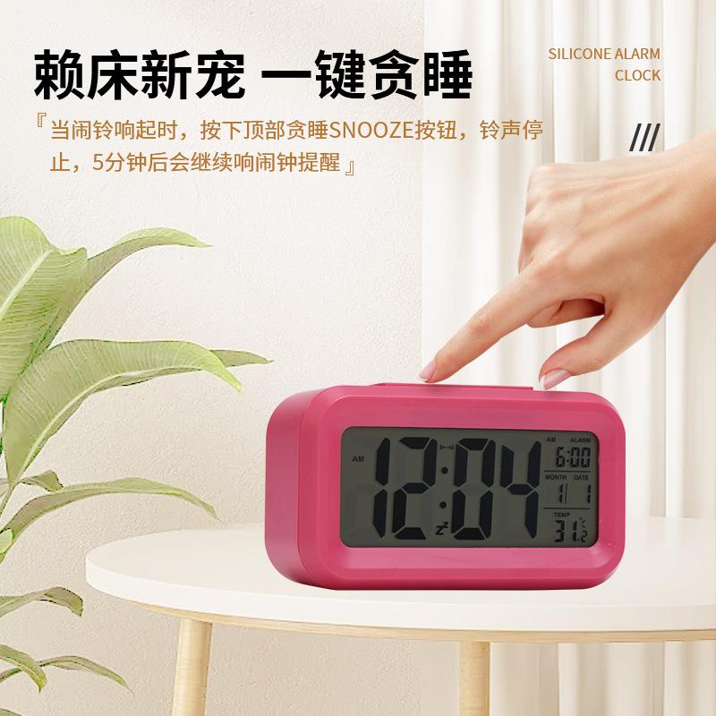 Direct supply temperature version Smart clock Large screen Lazy student Digital silent luminous small alarm clock Electronic clock
