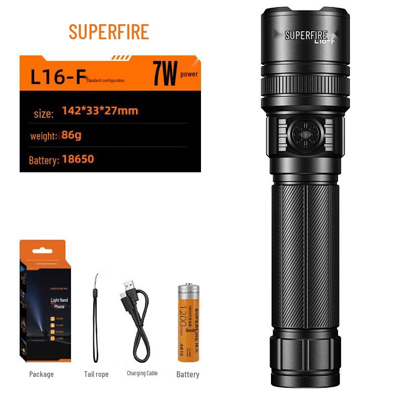 SupFire Professional Rechargeable LED Flashlights