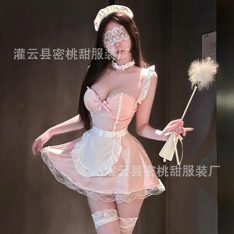 Sex lingerie sexy deep V suspender dress pajamas uniform cos pink maid maid cosplay