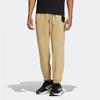 Adidas Однотонные трикотажные брюки Jogger с логотипом цвета хаки для мужчин IB2737