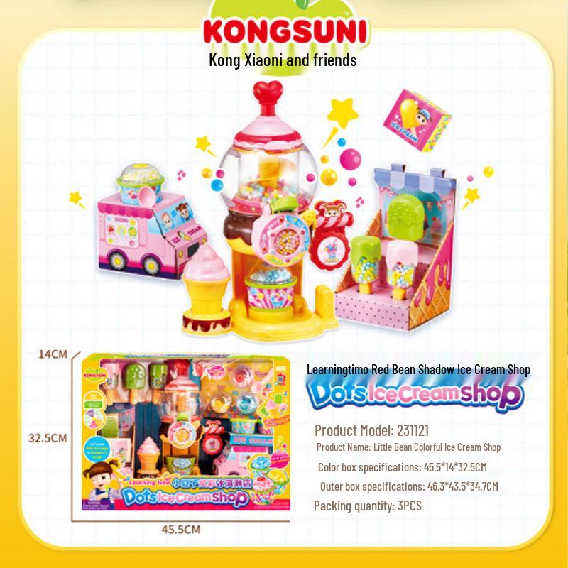 Игровой набор Kong Xiaoni & Friends «Маленький Боб Хиппо Мороженое» с мини-стиральной машиной