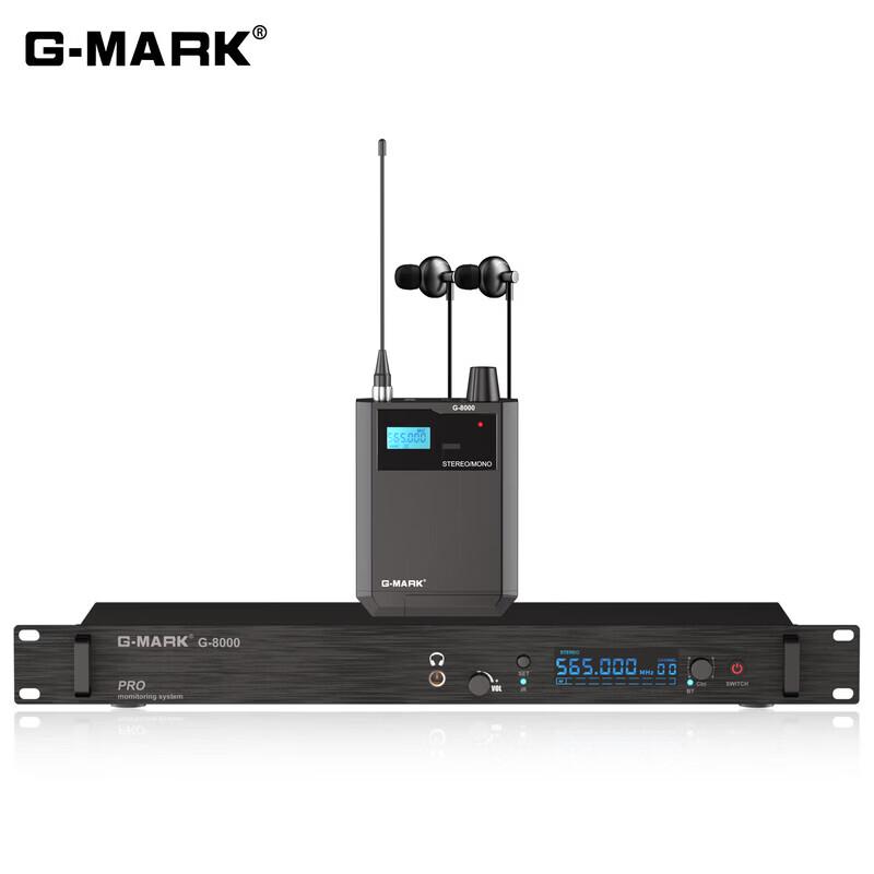 G-MARK G8000 Стерео Беспроводная Внутриканальная Мониторная Система