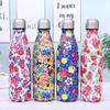 Classic Design Stainless Steel Vacuum Insulated Drinks Thermos 500ml