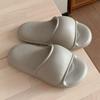 New Home Bedroom Shoes: Casual, Simple and Comfortable One-shoulder Flip-flops