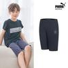 Боди Puma Boys Girls Junior Multi Shorts Новейший Темно-серый 1 Тип