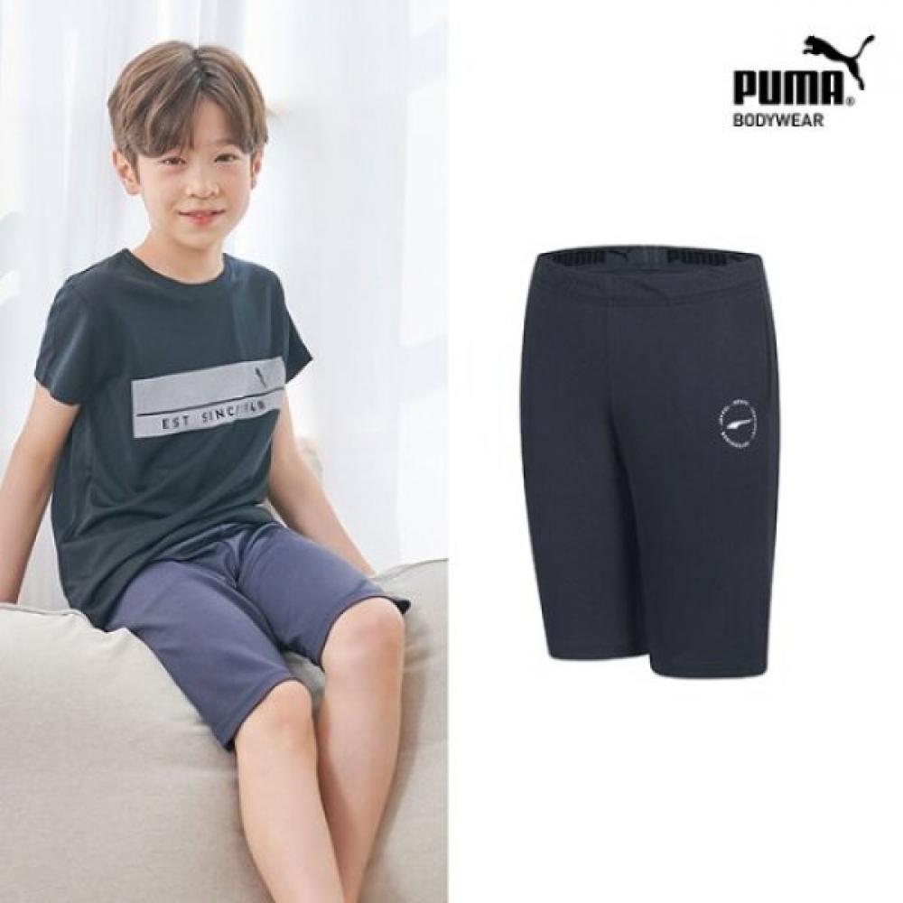 Puma Bodywear Puma Boys Girls Junior Multi Shorts Newest Dark Gray 1 Type