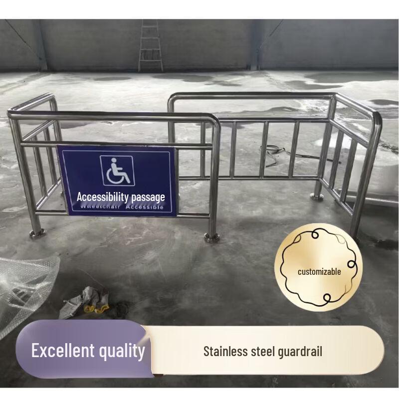 Stainless Steel Outdoor Safety Guardrail