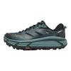 Кроссовки HOKA Mafate Speed 2 Черные Bay Leaf Унисекс 1126851-BBYL
