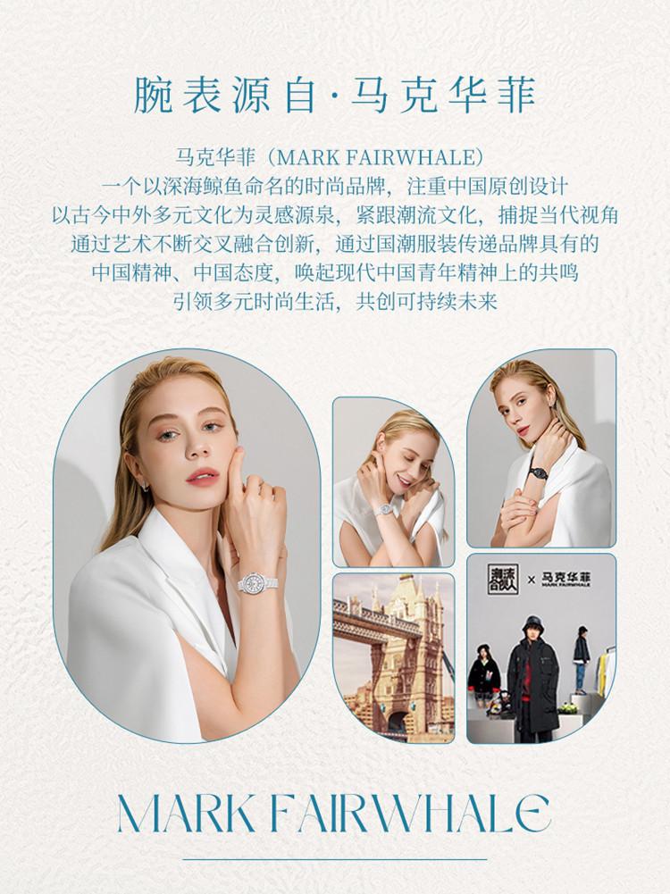 Керамические часы Mark Huafei Женские кварцевые часы Изысканные, Простые, Модные, Высококлассные, Водонепроницаемые Часы бренда