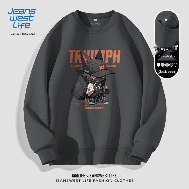 Унисекс толстовка с круглым вырезом Jeanswest LIFE с графикой JZS Cool Orange Black Cat