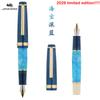 Цвета Ограниченной Серии 2026! JINHAO 82 МИНИ Перьевая ручка Акриловая EF/F/M Смешанный цвет Индивидуальные Школьные Офисные Принадлежности Канцелярские товары