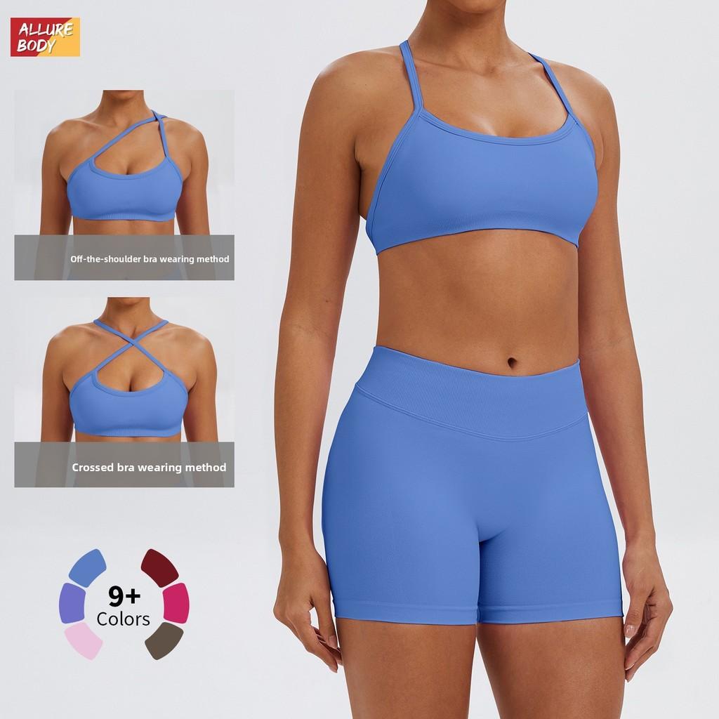 Seamless Highstretch Yoga Bra With Removable Straps For Fitness And Workout Enthusiasts