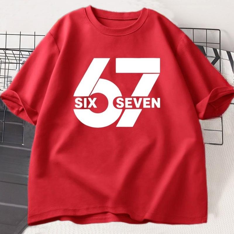 6 7 Funny Halloween Teacher T-shirt Casaul Polyester Short Sleeve Round Neck Tshirt Harajuku Streetwear Women Clothes Loose Tees
