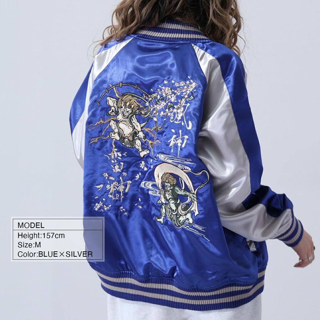 Куртка Yoshida Yu Raijin Fujin Satin Casual Sukajan Синяя Размер M, Серебристый,