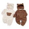Infant Romper And Hat Two-Piece Set Warm Plush Cartoon Baby Jumpsuit For Boys And Girls