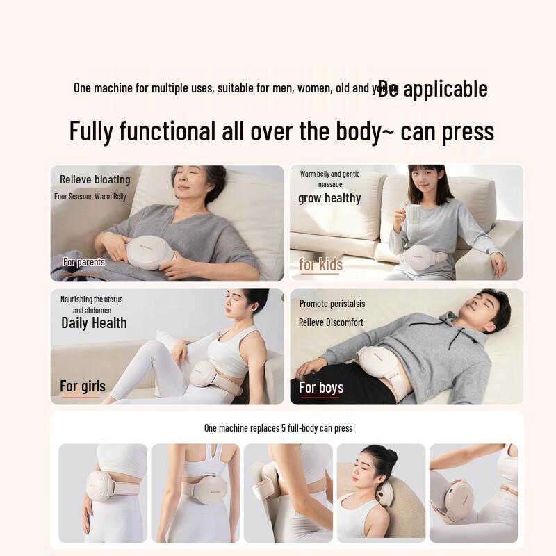 Miaojie N11 Heated Abdominal Massager CN plug (adapter included)