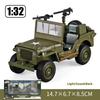 1/32 Willys GP JEEP Военный автомобиль Второй мировой войны Модель автомобиля из сплава Металлическая литая модель Звук и свет Детские игрушки Подарки на праздник