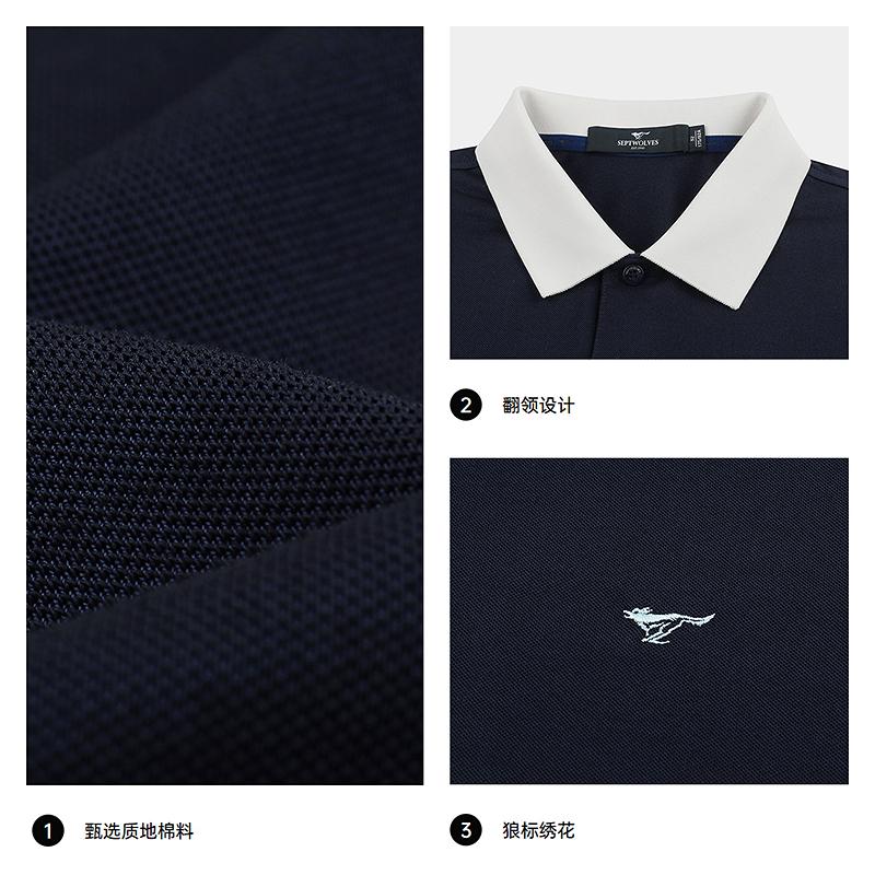 Antibacterial Mulberry Silk Polo Shirt with Short-Sleeved Collar T-Shirt