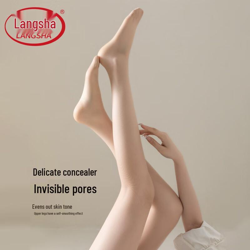 Langsha Women's Ultra-Thin Summer Anti-Snag Pantyhose