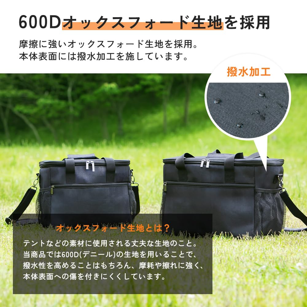 Iris Plaza Soft Cooler Small 15L Foldable Ice for and Portable Box, Box, Camping, Picnics, Use.